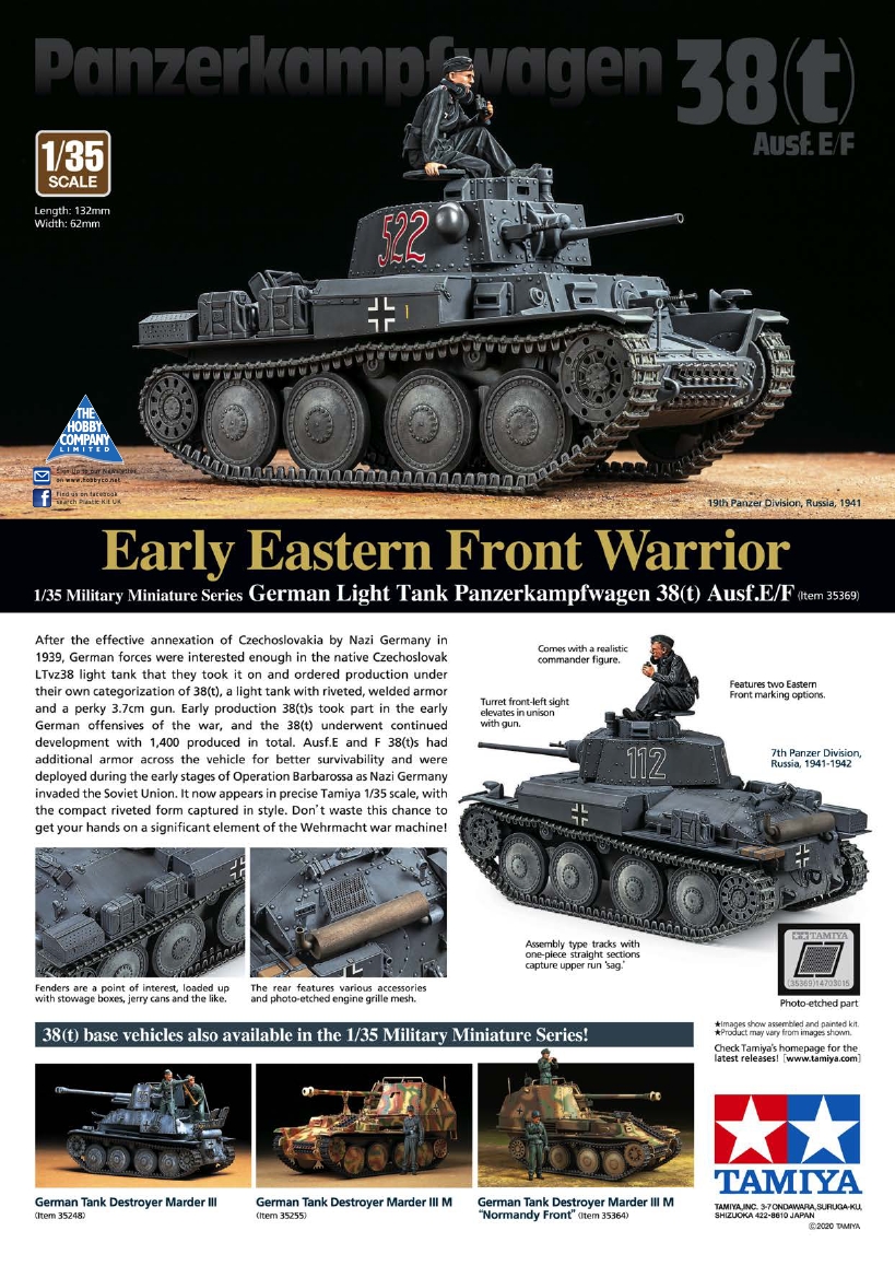 Tamiya Model Magazine 294 (2020-04)
